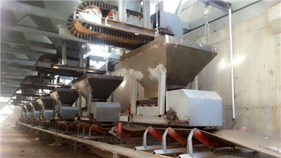 斗式計(jì)量使用現(xiàn)場